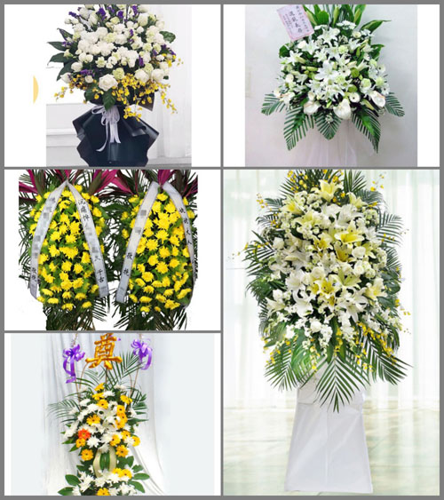 江西吉安新干县大洋洲镇白事花篮预定